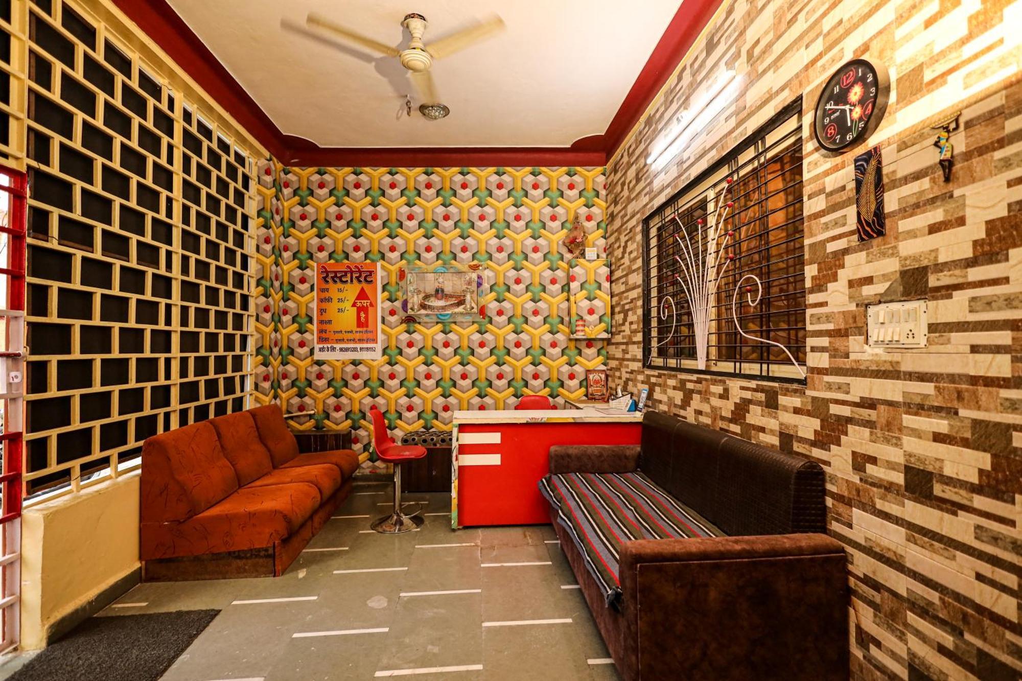 Rai Guest House Ujjain Exterior photo